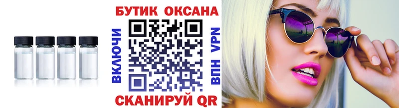 даркнет сайт Жуковка БУТИРАТ 1.4BDO