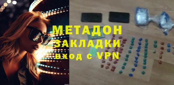 кокаин VHQ Алзамай