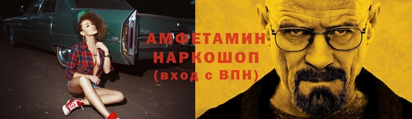 кокаин VHQ Алзамай