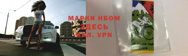 mdma Снежинск