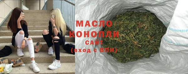 ГАЛЛЮЦИНОГЕННЫЕ ГРИБЫ Алексеевка