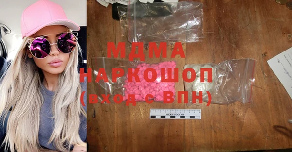 не бодяженный Алексин