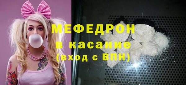 не бодяженный Алексин