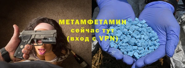 кокаин VHQ Алзамай
