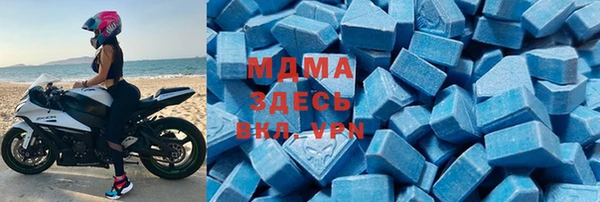 кокаин VHQ Алзамай