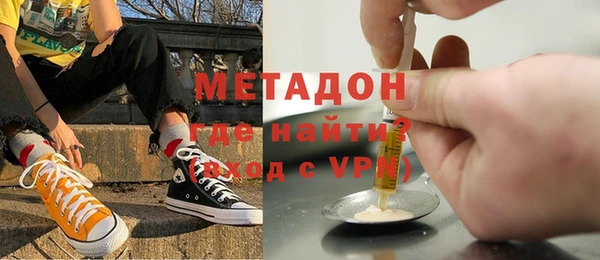 кокаин VHQ Алзамай