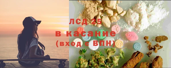 кокаин VHQ Алзамай