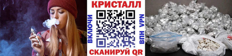 Первитин Methamphetamine Жуковка