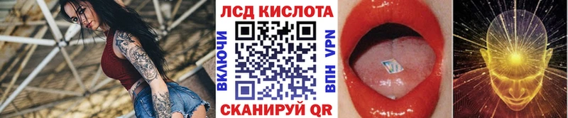 Марки NBOMe 1,5мг  купить   Жуковка 