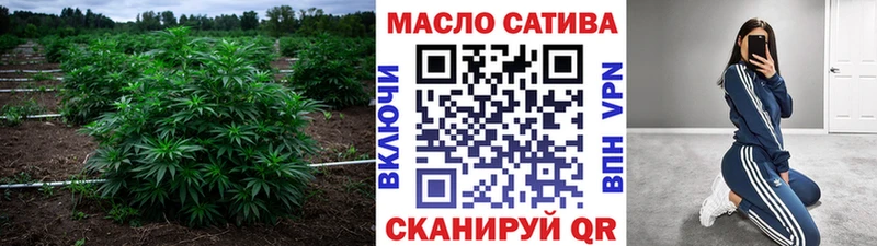 ТГК вейп с тгк  наркошоп  Жуковка 